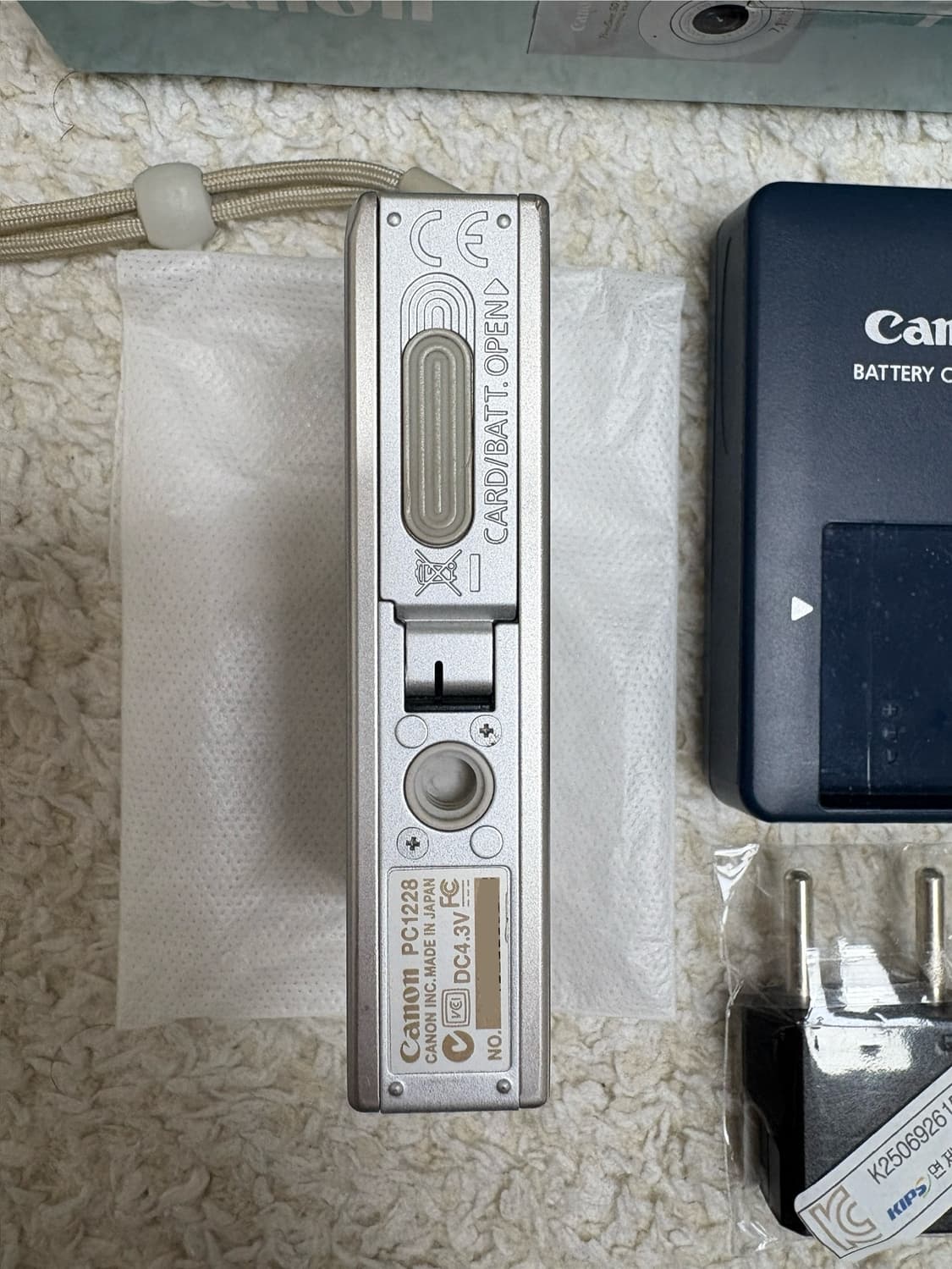 캐논 익서스70 ixus70 풀박스 상품이미지6