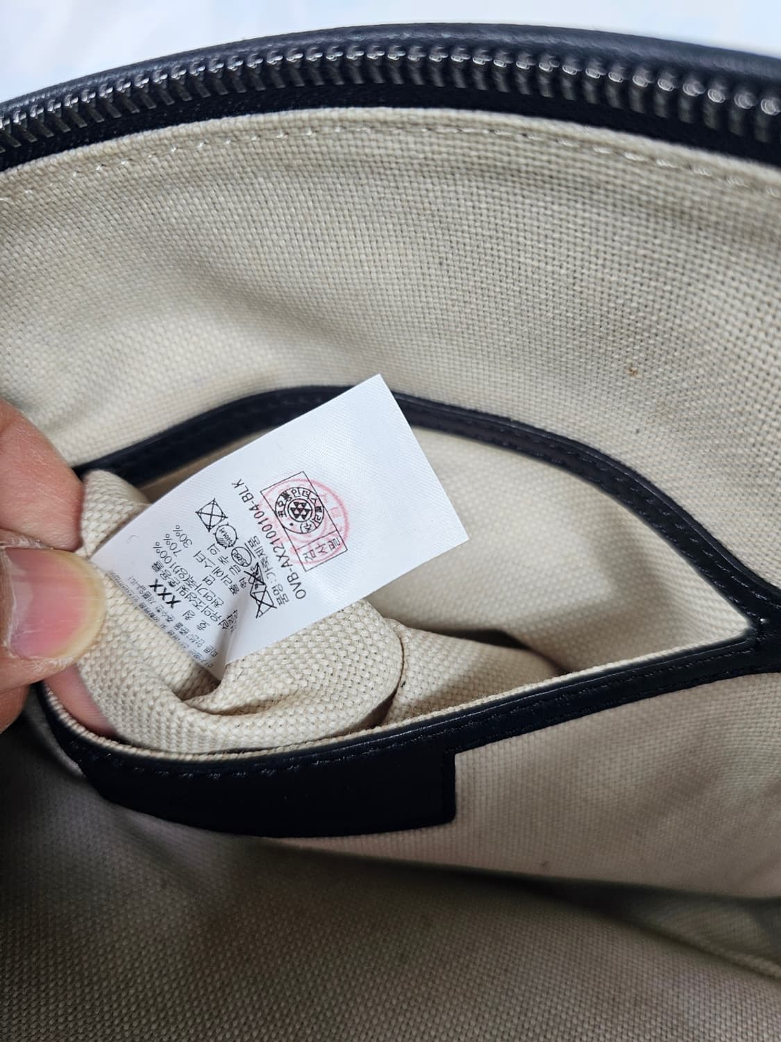 아카이브앱크플링백미디움 상품이미지4