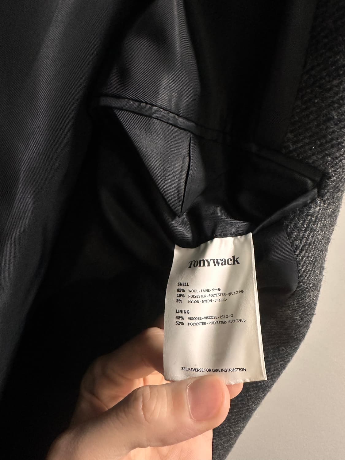 토니웩 브러쉬드 울 맥 오버코트 트윌 그레이 M 상품이미지4
