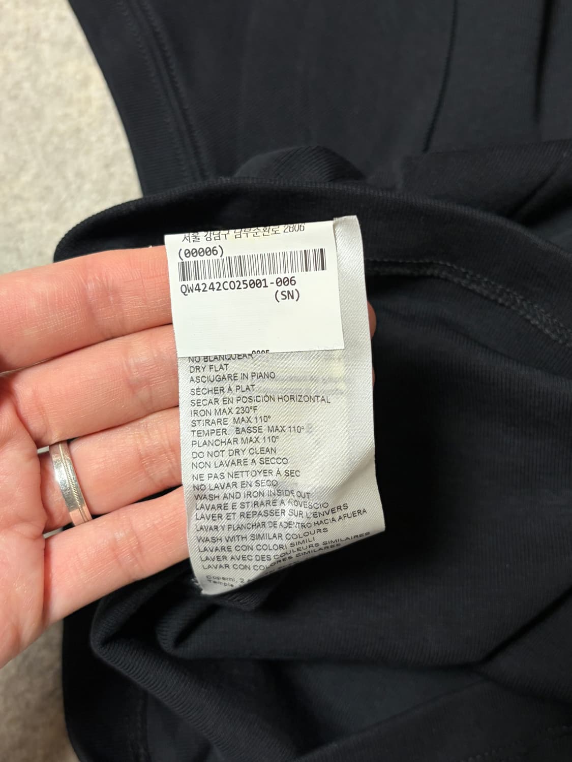 코페르니 브이넥 라인티셔츠 새상품 상품이미지6