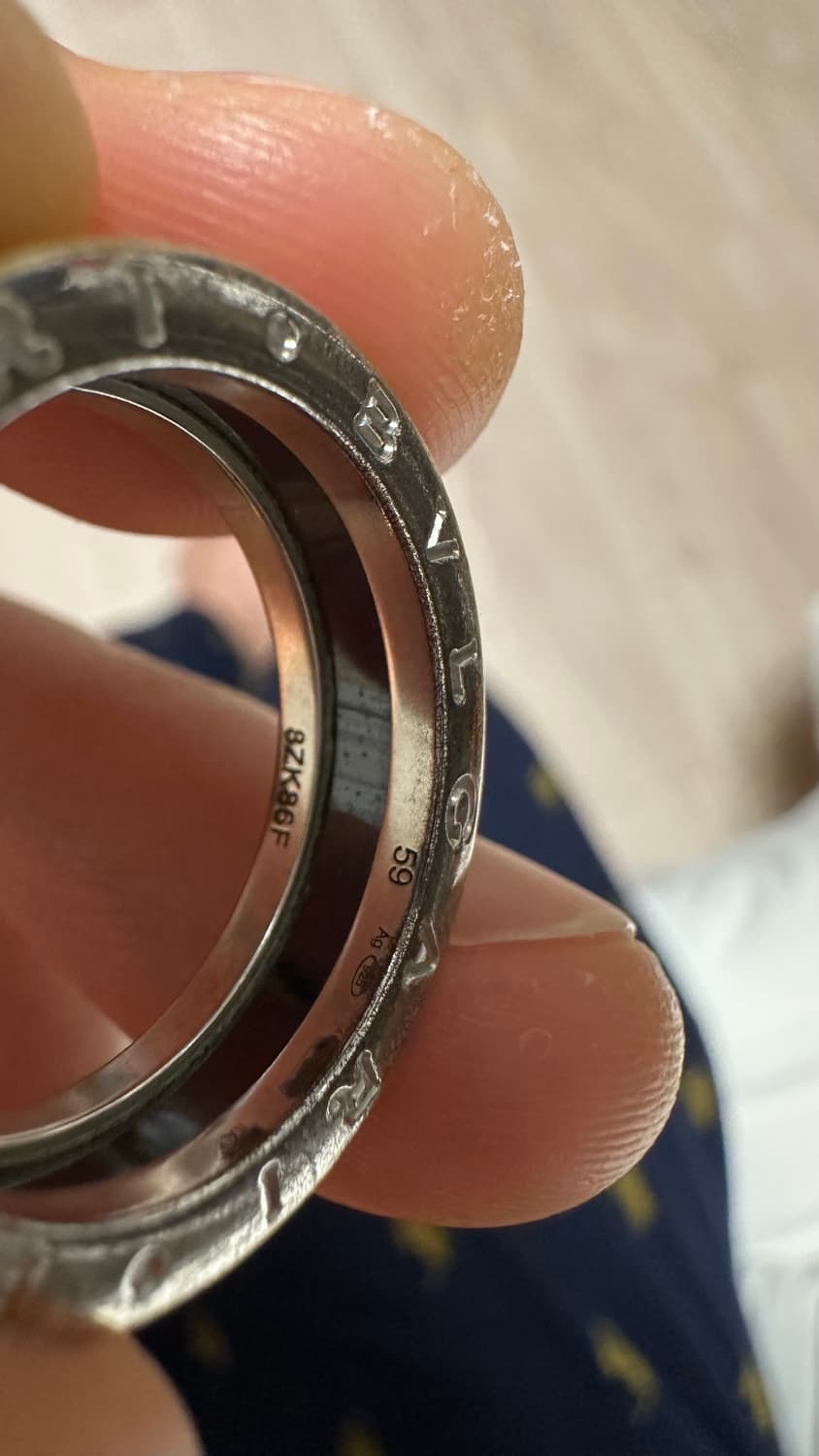 불가리 세이브더칠드런 반지 59호 상품이미지6