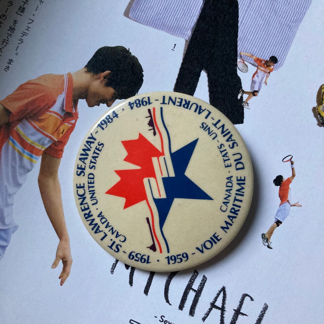 빈티지 SEAWAY 프린팅 핀 버튼 뱃지 브로치 악세사리 상품이미지1