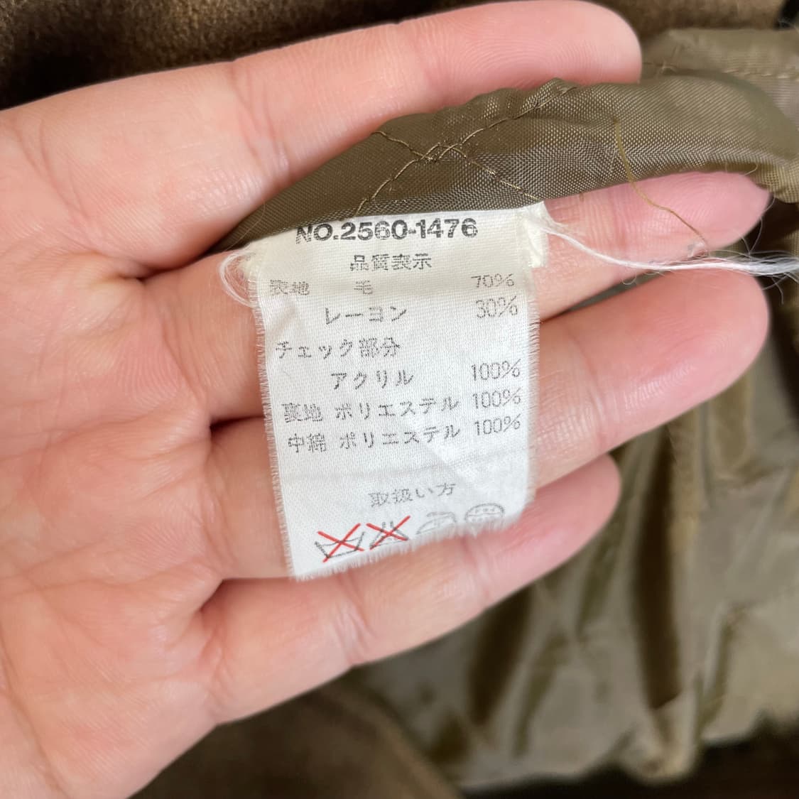 BONMARLEN 3XL 빅사이즈 브라운 떡볶이 코트 상품이미지5