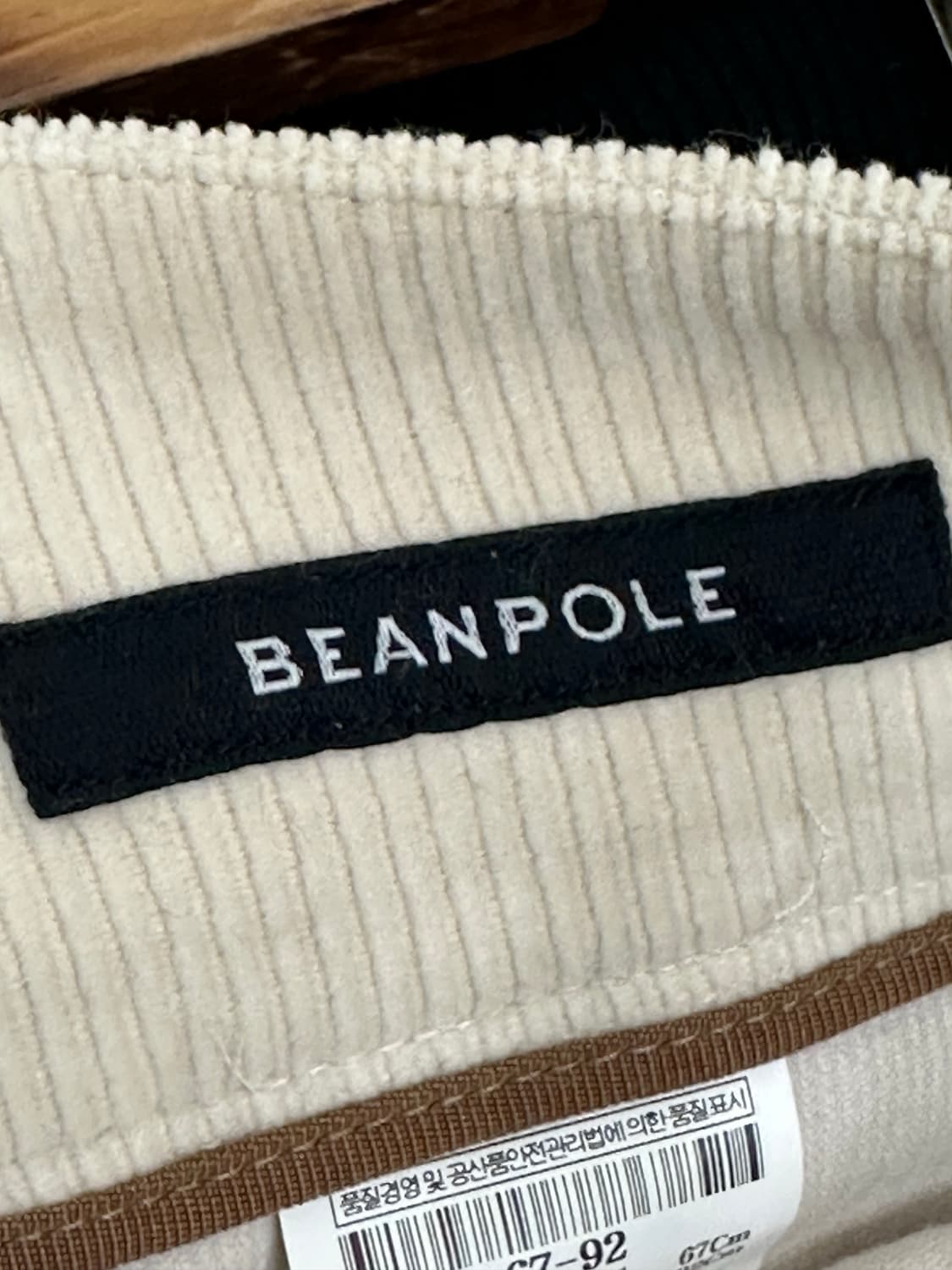 빈폴 골덴 와이드 팬츠 상품이미지7