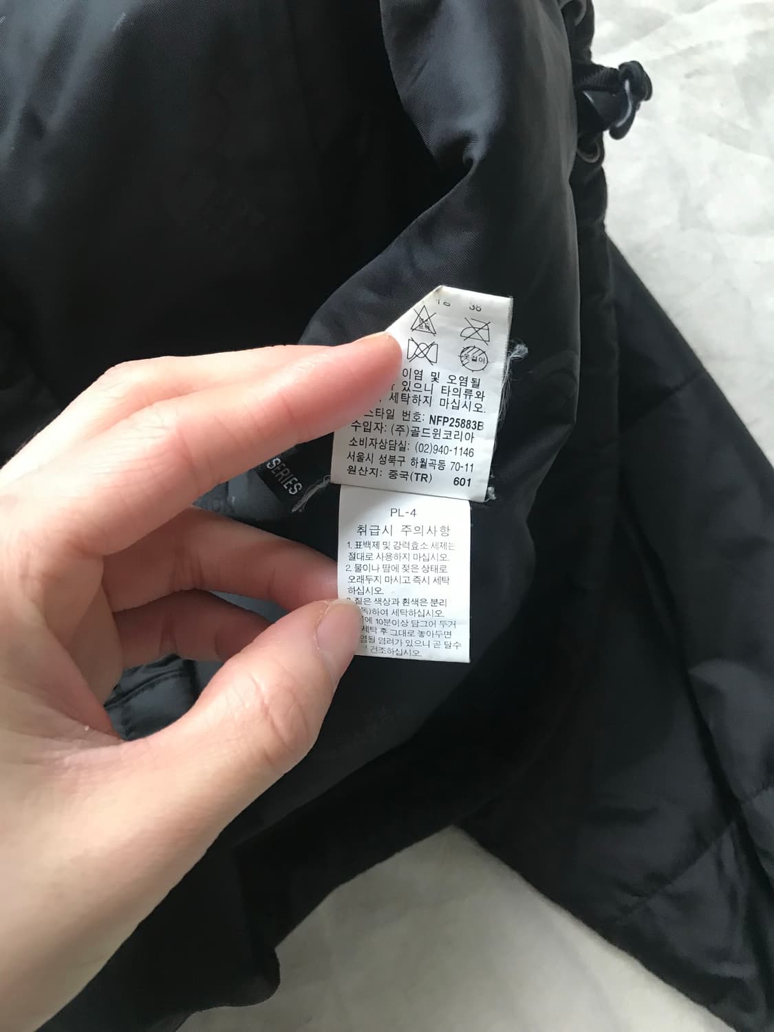 노스페이스 로고 윈드 경량 블랙 패딩 상품이미지7