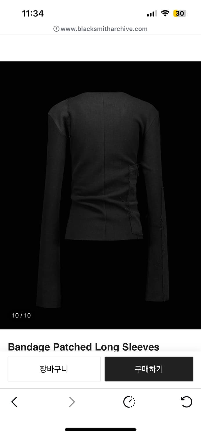 blacksmith 롱슬리브 상품이미지4