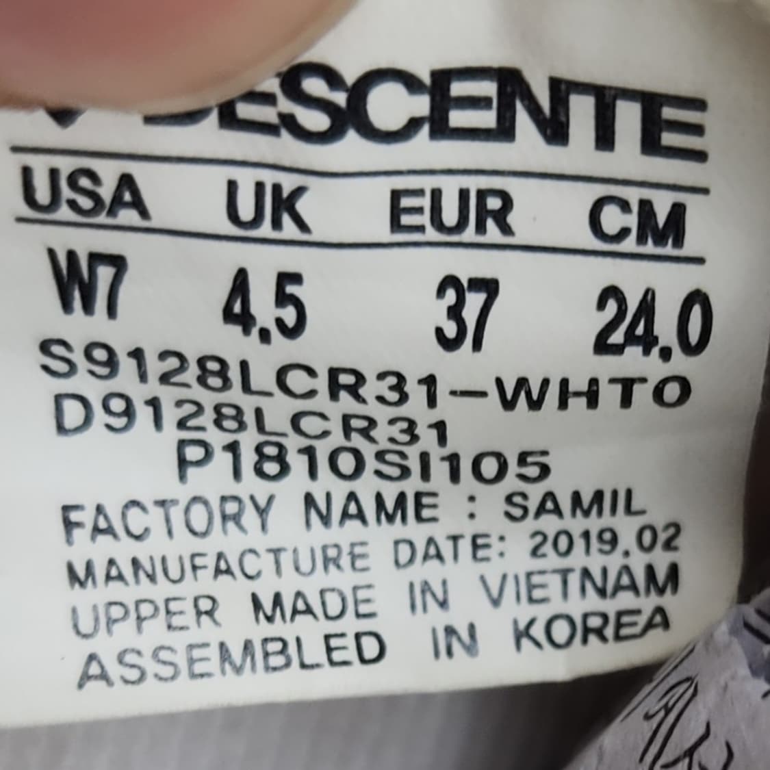 데상트 네오레이스2.0 여성운동화240  상품이미지6