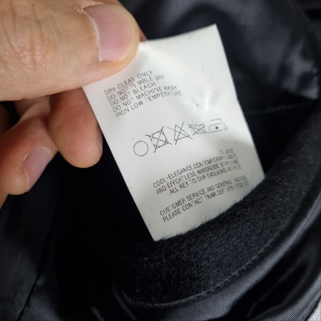 토니웩 블랙 레더 배색 스타디움 바시티 자켓 상품이미지8