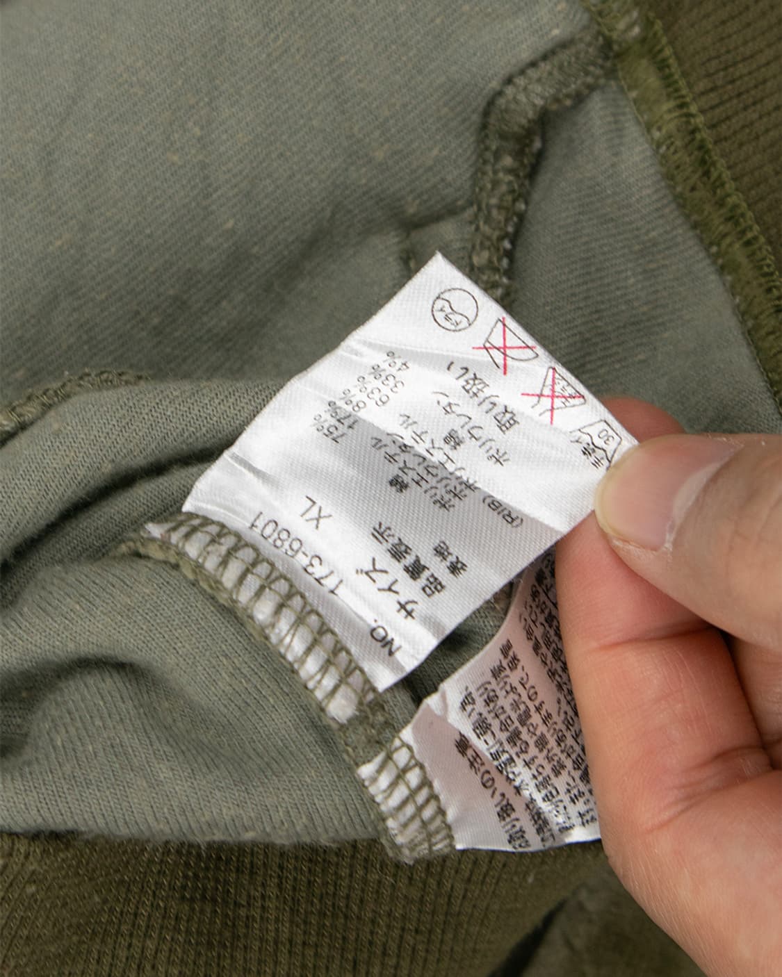 JPN 벨벳 트랙 자켓 상품이미지7