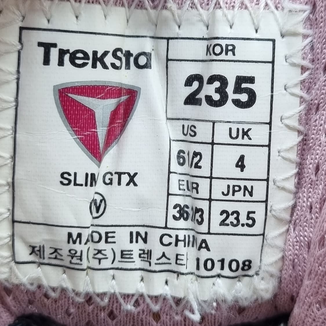 트렉스타 고어텍스 여성등산화235  상품이미지6