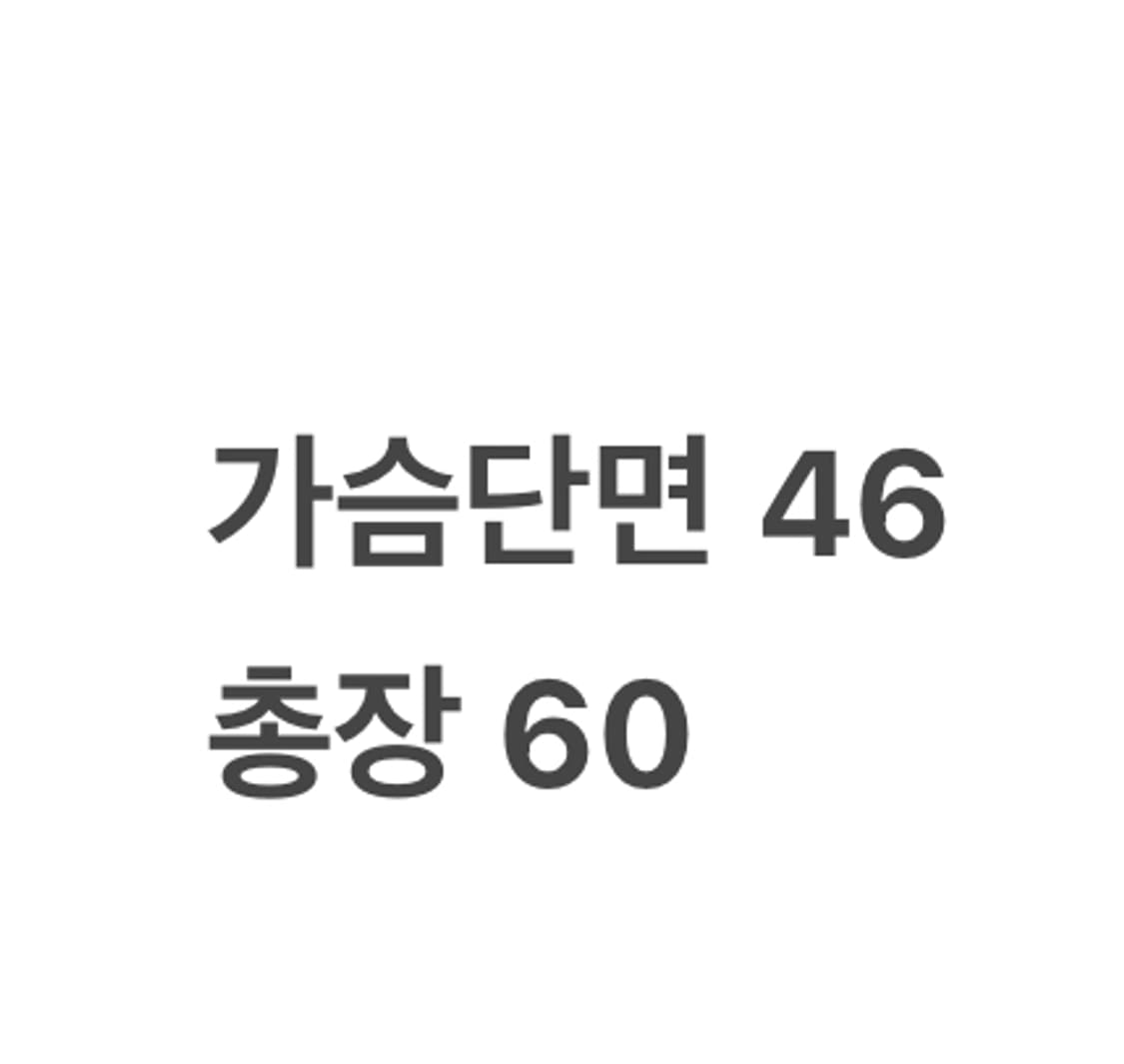 [정품/L] 폴로 랄프로렌 아이보리 니트 스웨터 b19 상품이미지7