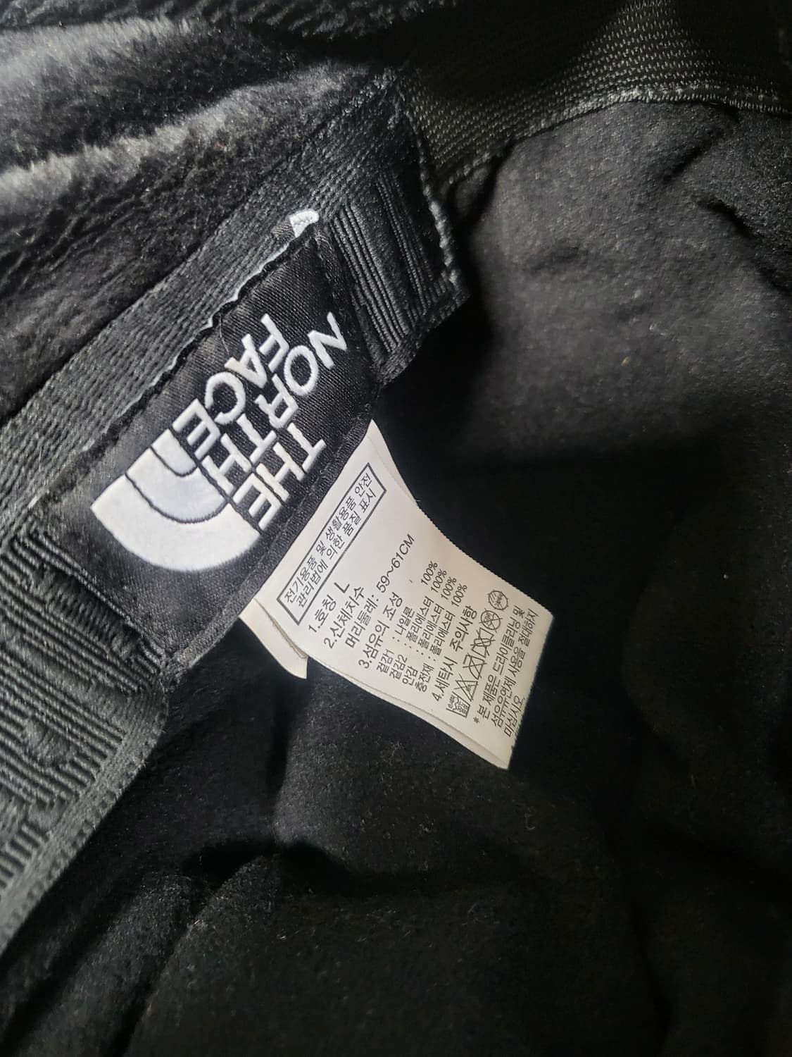 노스페이스 벙거지모자 정품 L사이즈 상품이미지7