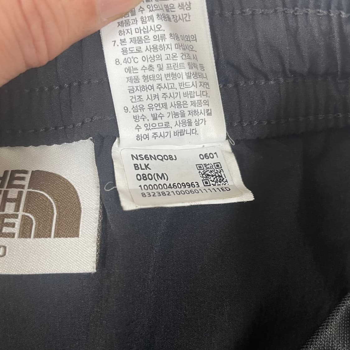 M 노스페이스 신형 아이스런 반바지 상품이미지7