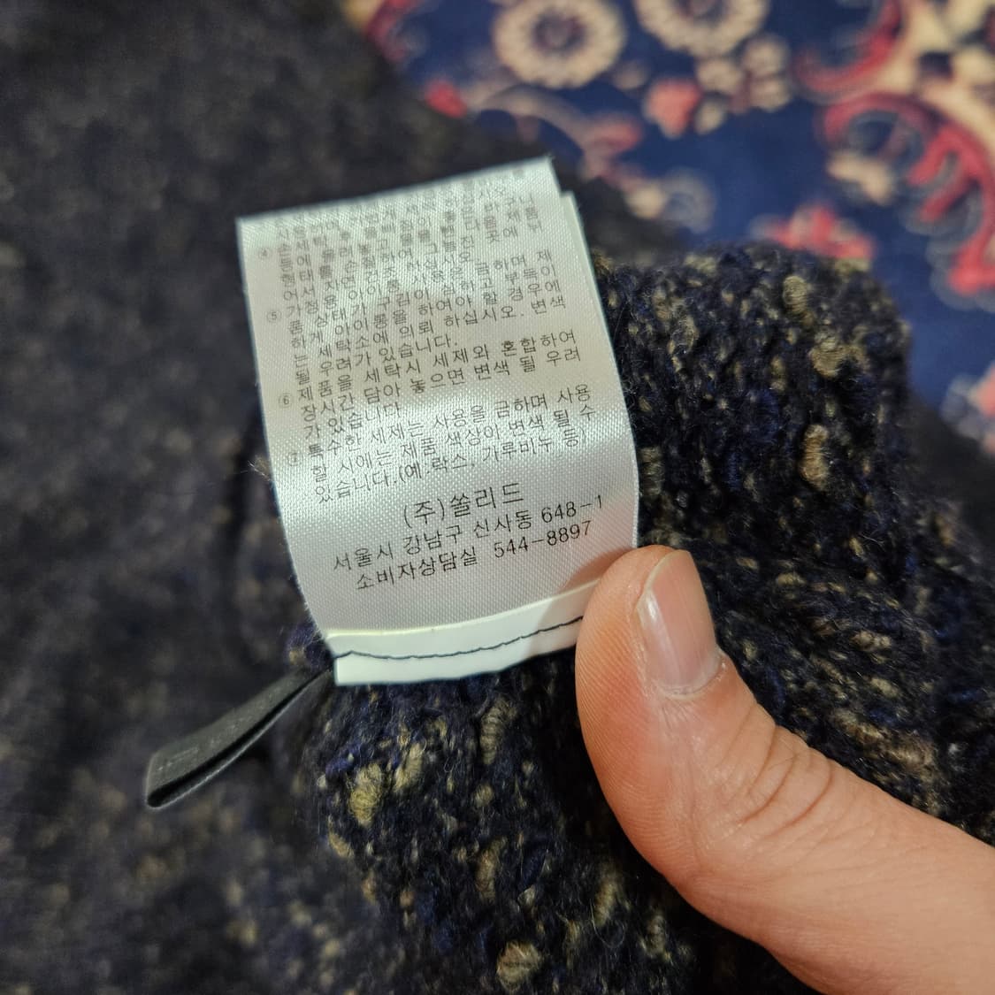 솔리드옴므(SOLID) 하이넥 버튼 스웨터 니트 48size 상품이미지9