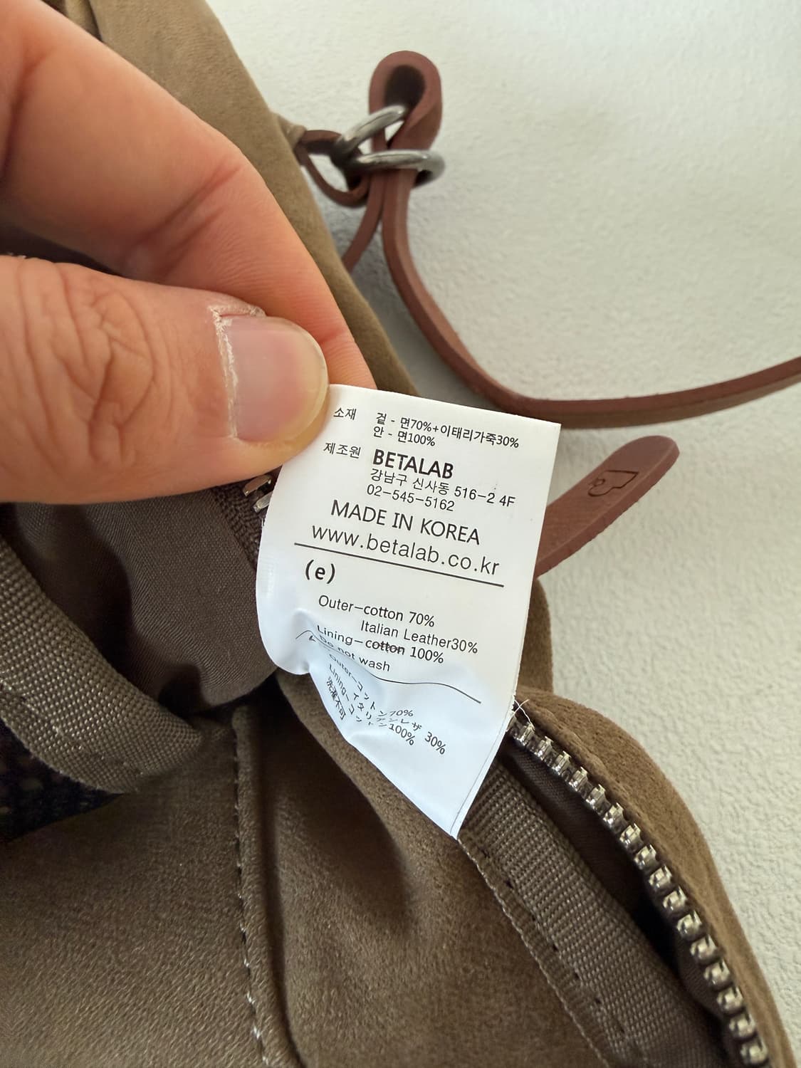 하이드아웃(HIDE OUT) 코튼&레더 백팩(이태리 레더) 상품이미지8