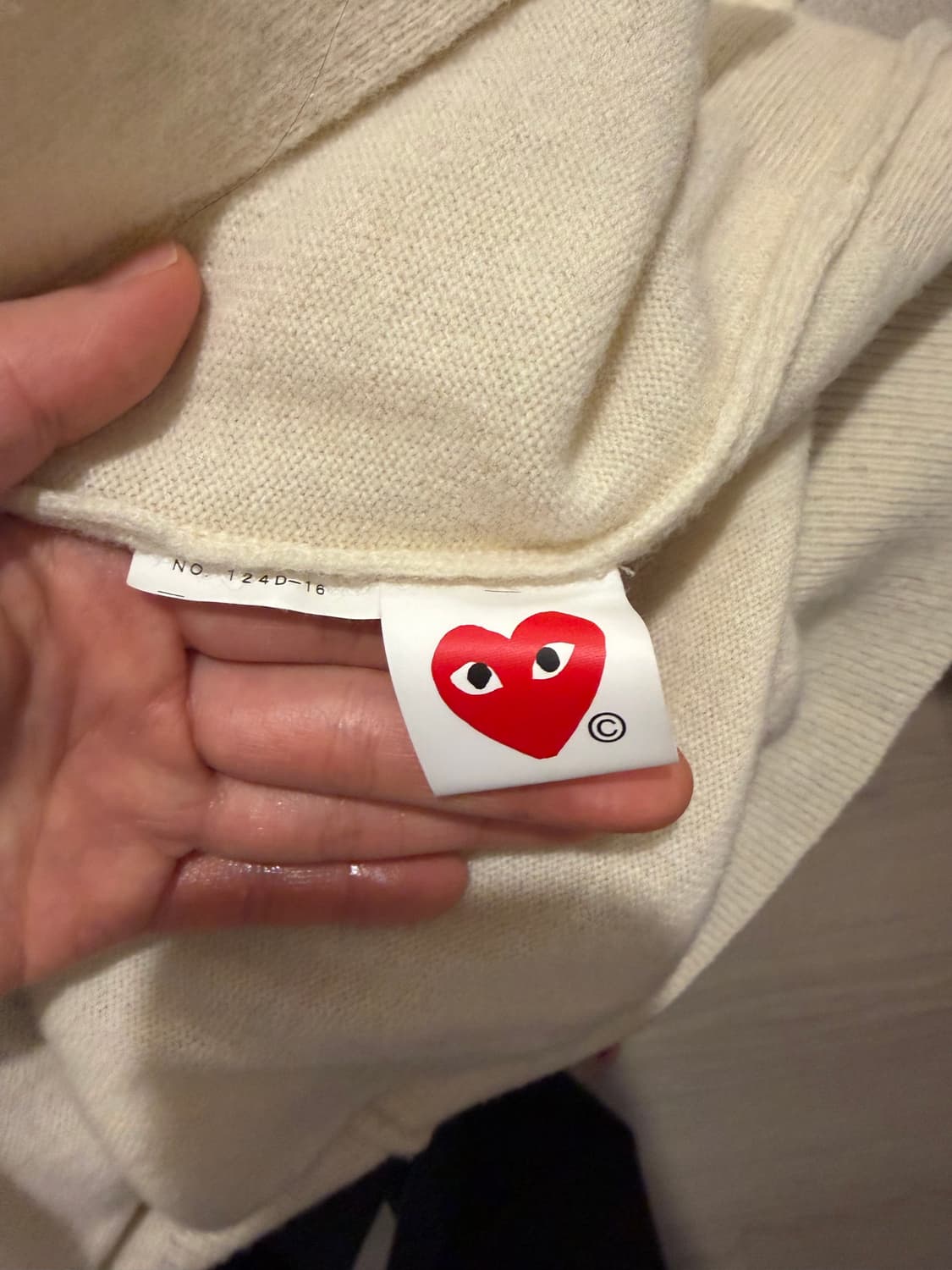 꼼데가르송 가디건 상품이미지2