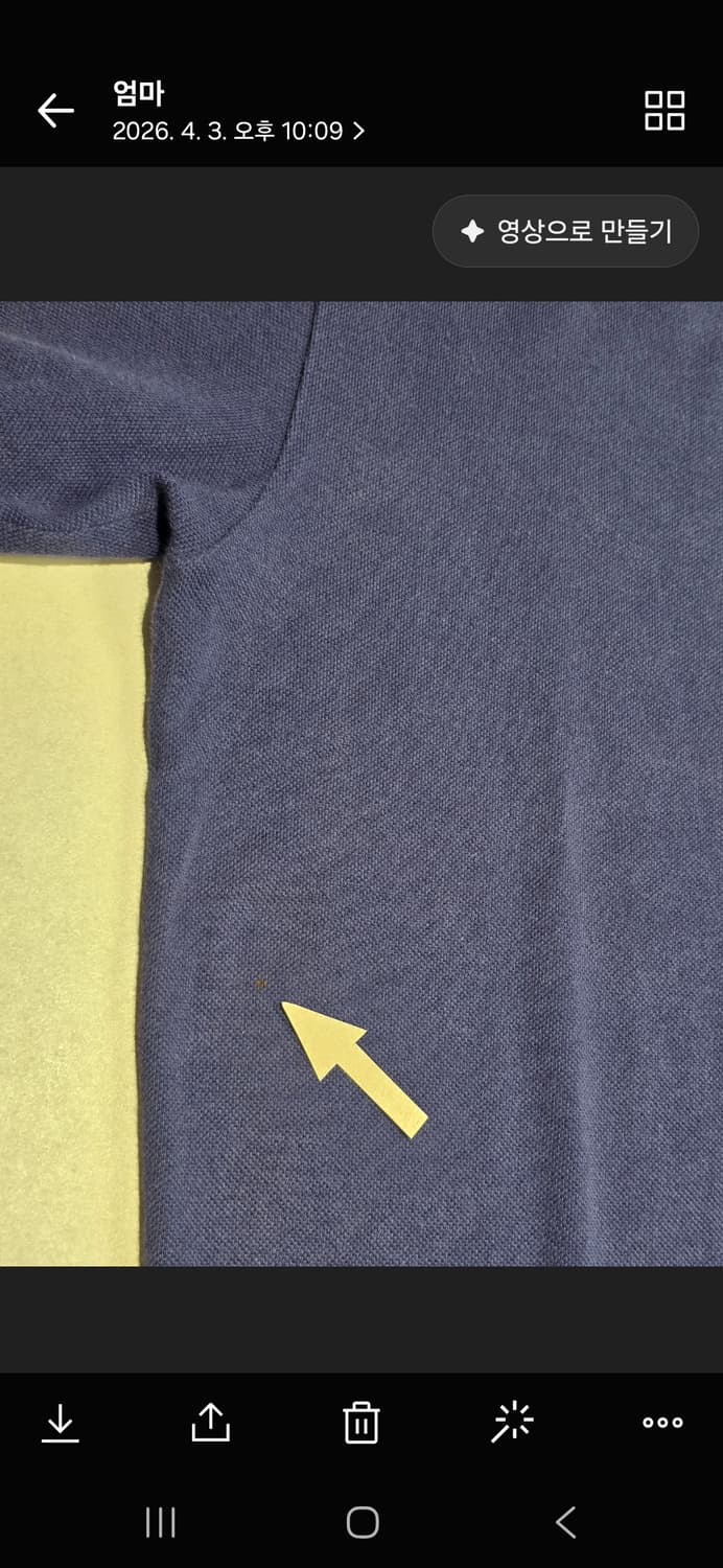 폴로 빅포니 네이비 치프키프 pk S 상품이미지4