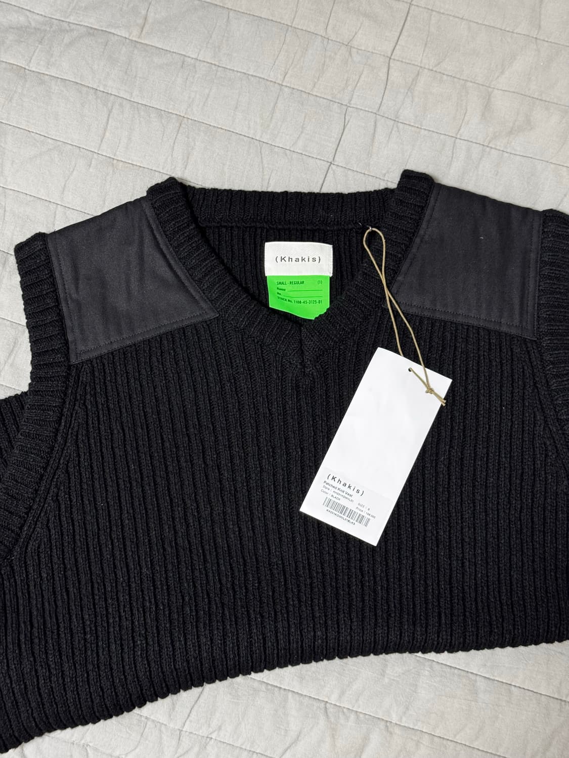 카키스 니트 베스트 상품이미지1