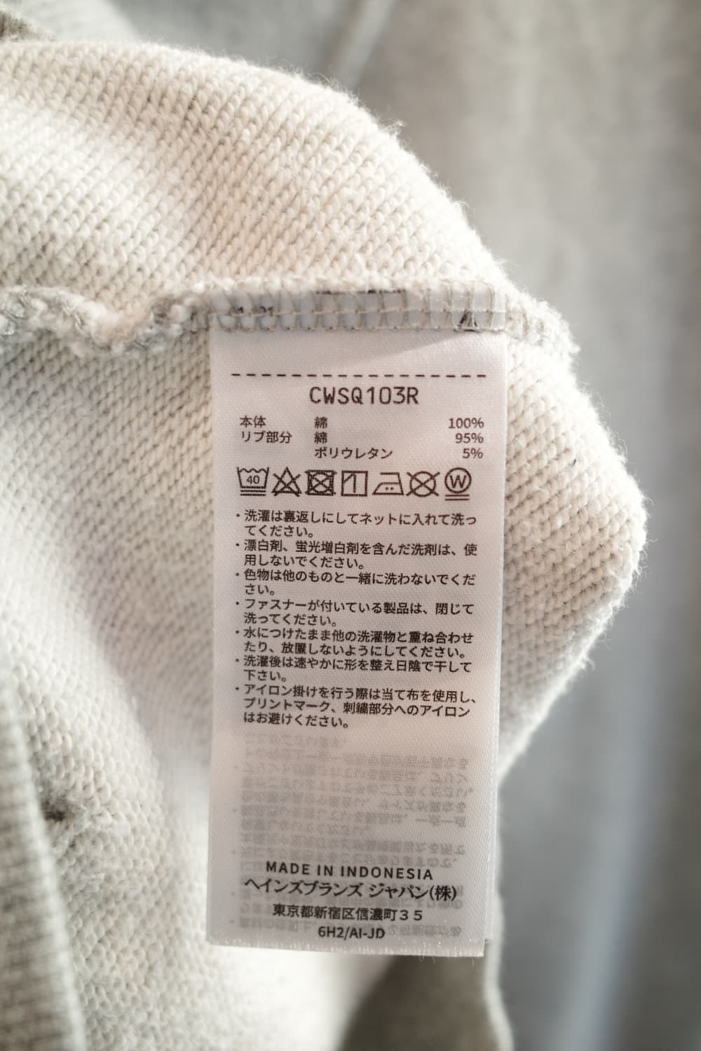 Champion 챔피온 그레이 후드 집업 상품이미지5