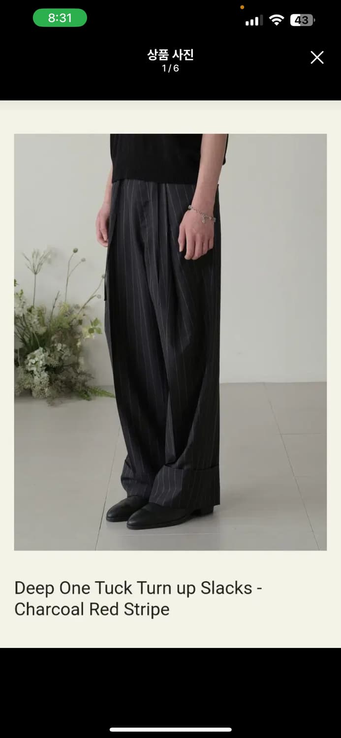 웨이비니스 딥원턱 슬랙스 차콜레드 스트라이프 상품이미지1