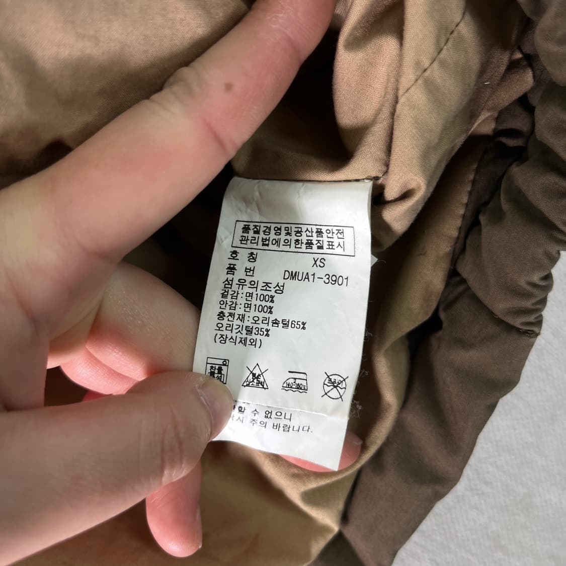 95 폴로랄프로렌 데님엔서플라이 구스 패딩 조끼 상품이미지8