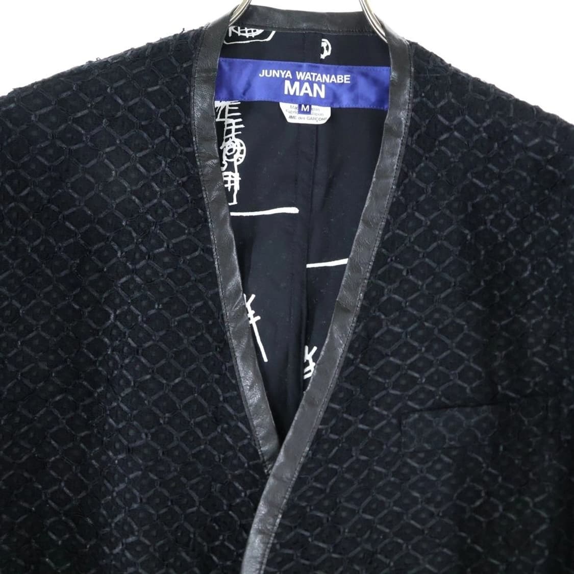 꼼데 가르송 준야 와타나베 맨 테일러드 재킷 상품이미지2