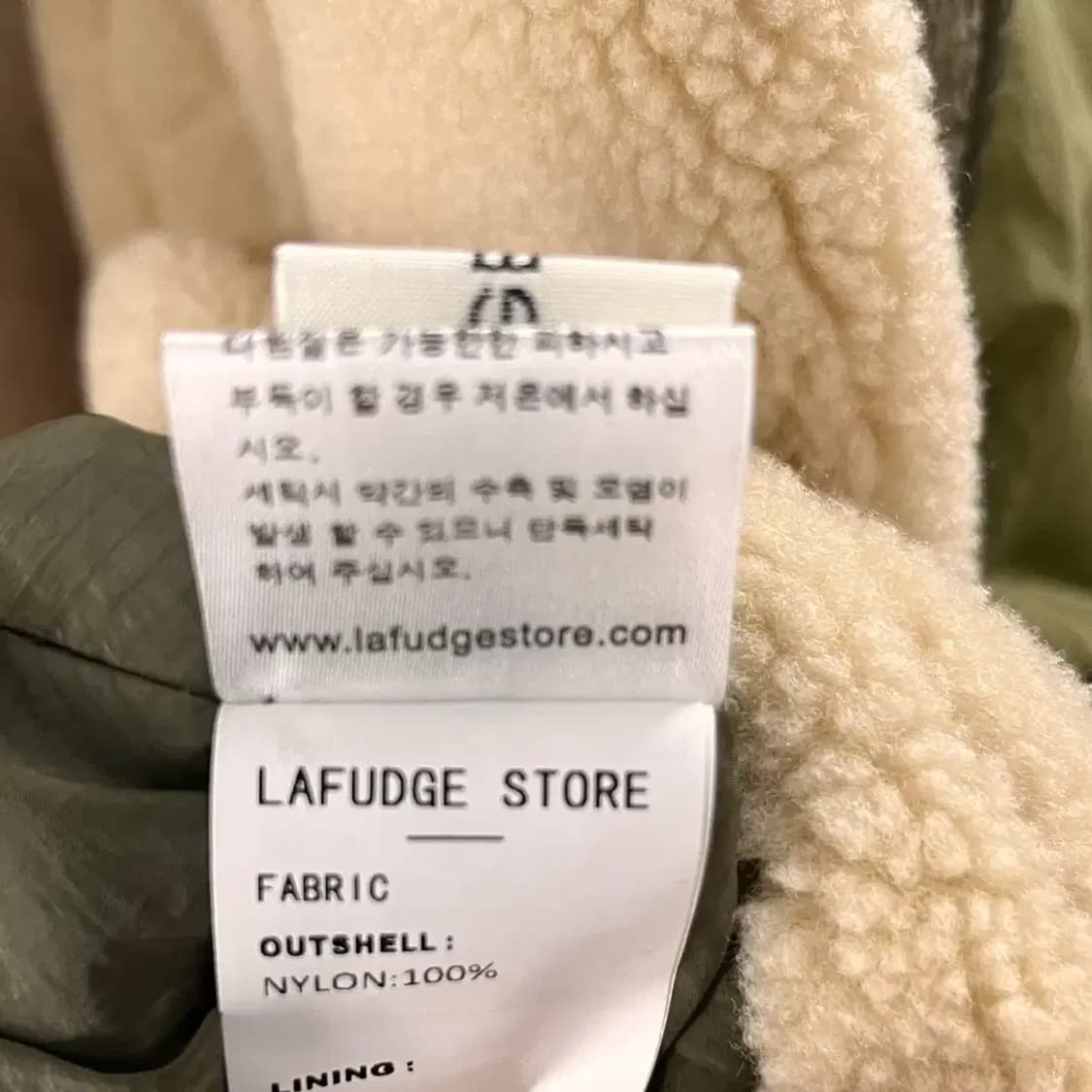 라퍼지 스토어 리버시블 플리스 무톤 퀼팅 점퍼 M 상품이미지4