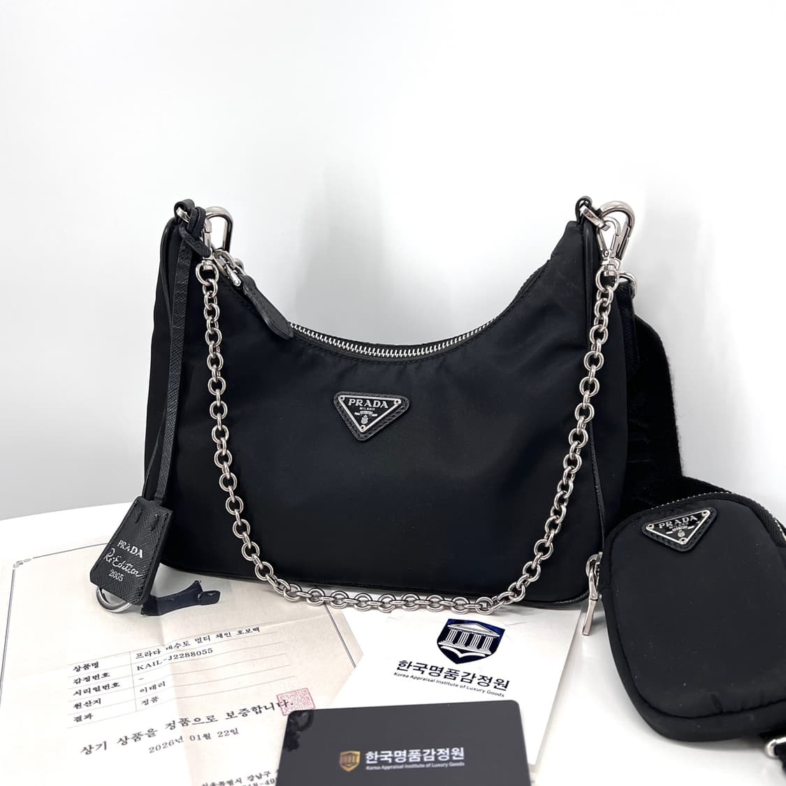 [감정완료] 프라다 나일론 멀티 테수토 호보백 크로스백 (1BH204) 상품이미지3