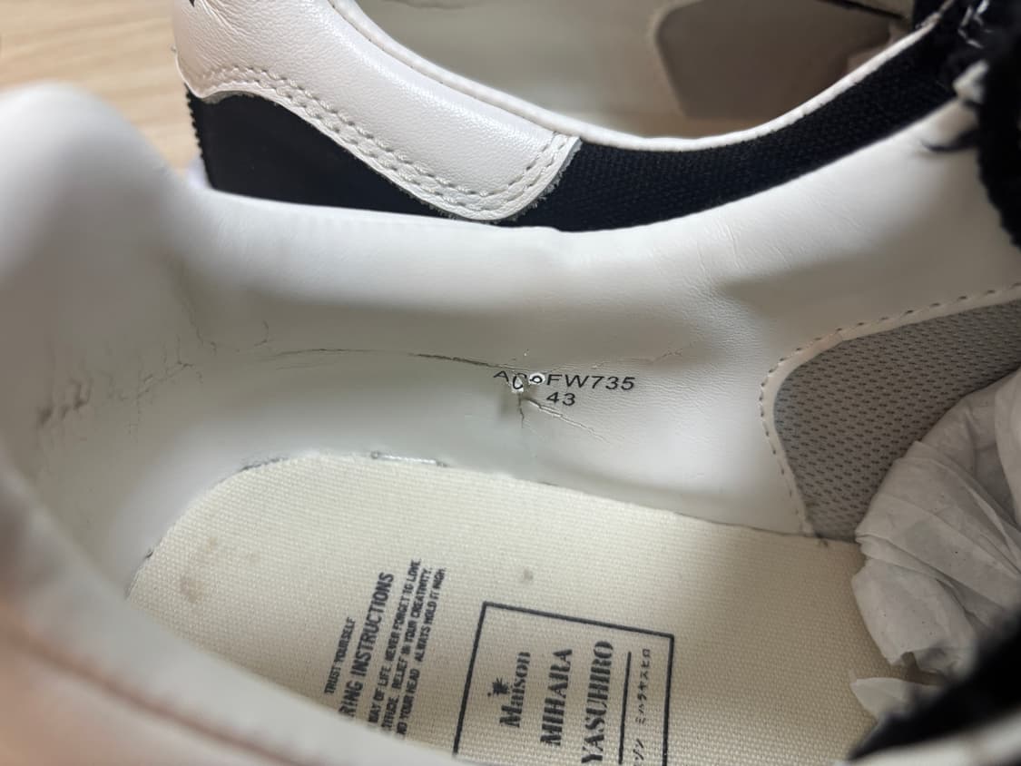 미하라 야스히로 블레이키 Eu43 상품이미지6