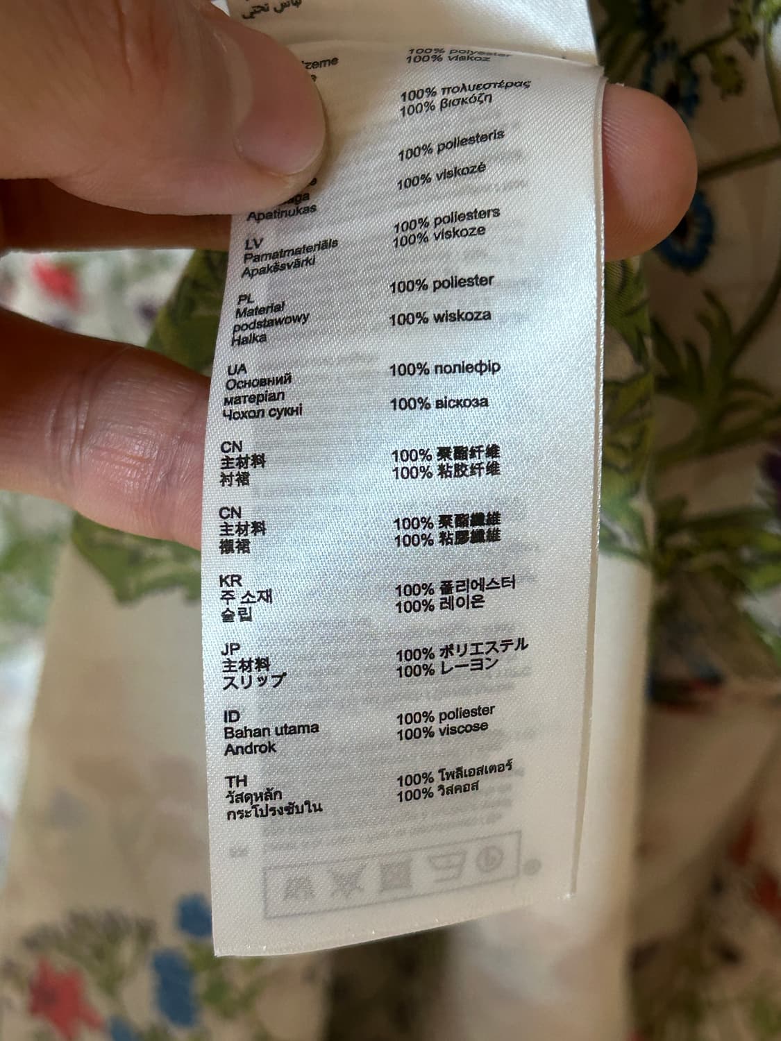 마쥬 플리츠 롱 원피스 상품이미지9