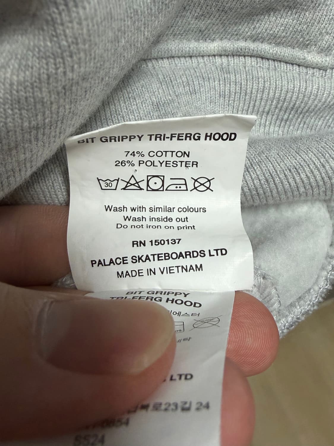 팔라스 그레이 후드 L 사이즈 (105) 상품이미지8