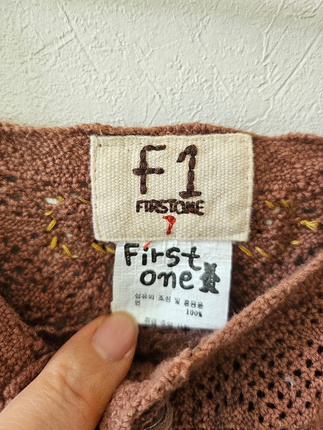 자매룩 레이스 조끼 (5세 / 7세) 유럽 감성 빈티지 키즈 상품이미지9