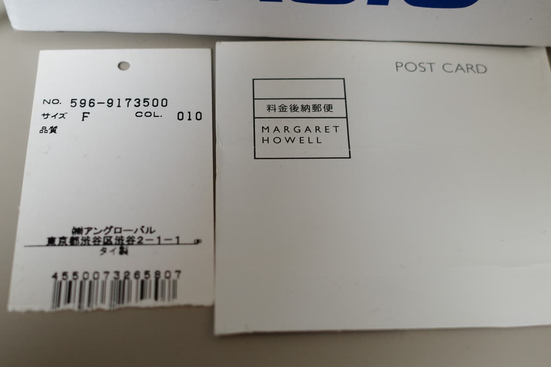 MHL 지샥 콜라보 시계 상품이미지10