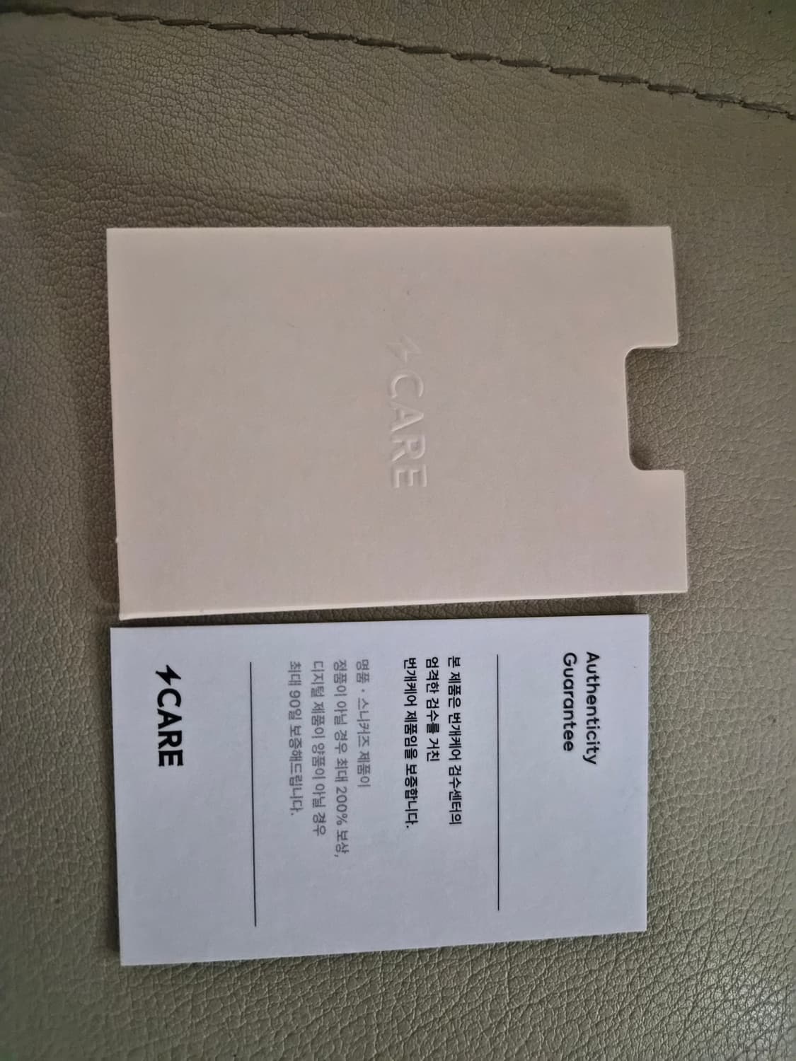 아크테릭스 토륨 후디 블랙L 상품이미지2