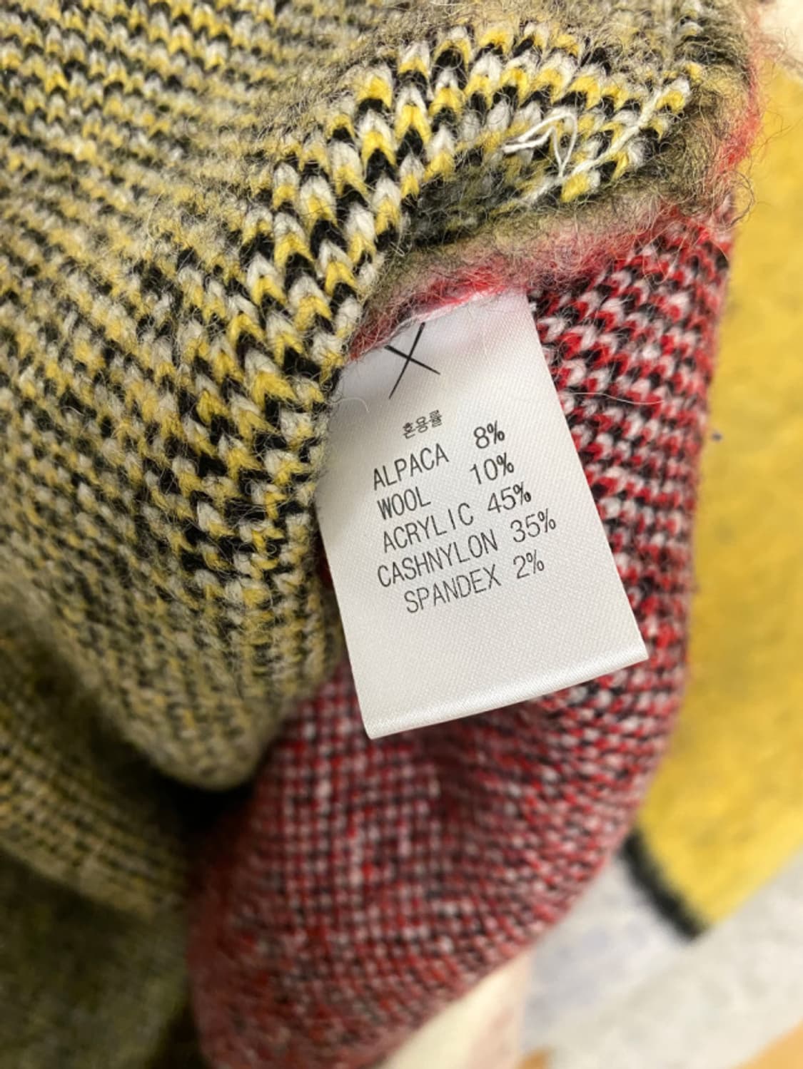 ART IF ACTS mondrian alpaca knit 아트이프엑츠 상품이미지10