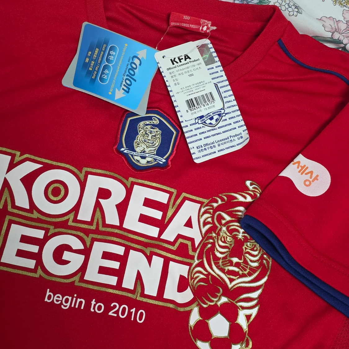 빈티지 2010 KFA 대한민국축구국가대표 e편한세상 레드유니폼반팔티셔츠 상품이미지2