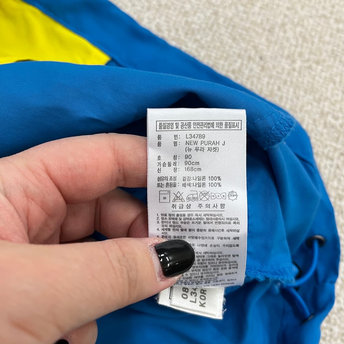 90 아디다스 바람막이 집업 자켓 0213M 상품이미지3