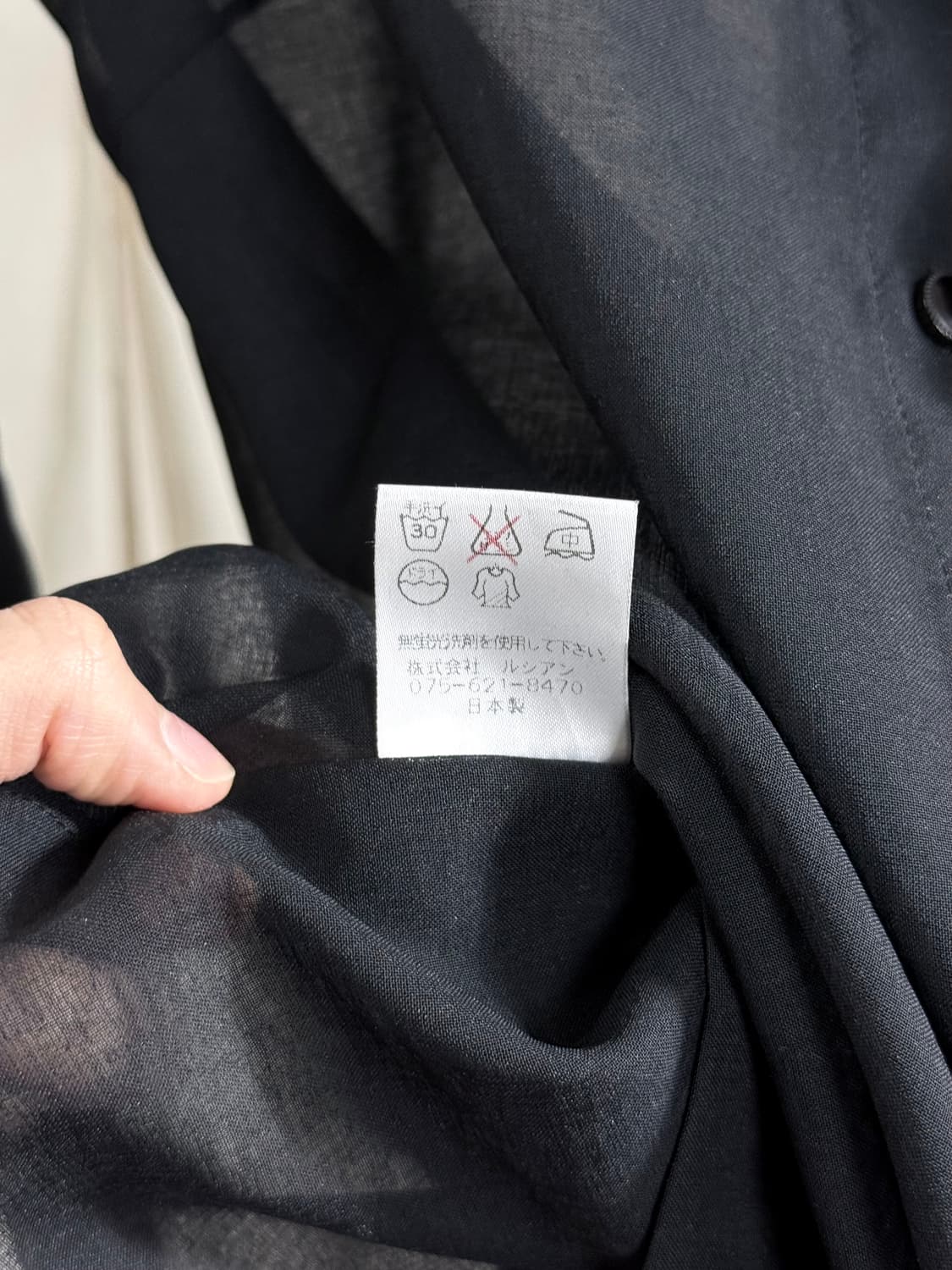 ETOFFER 시스루 스트링 셔츠 상품이미지9