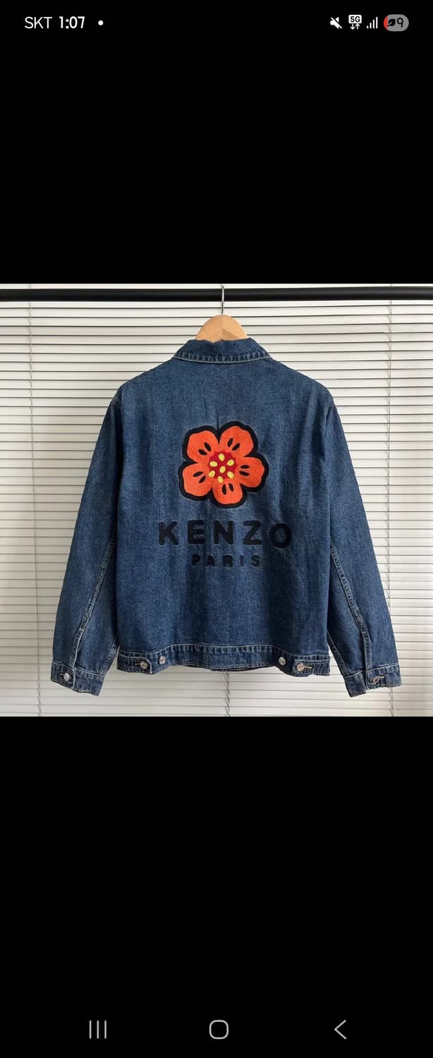 겐조 보케 플라워 자수 데님 트러커 자켓 네이비 블루 L 청자켓 팝니다 상품이미지4