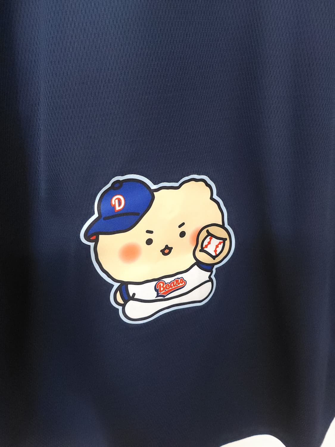 두산베어스 망곰 유니폼 105 XL 새제품급 상품이미지7