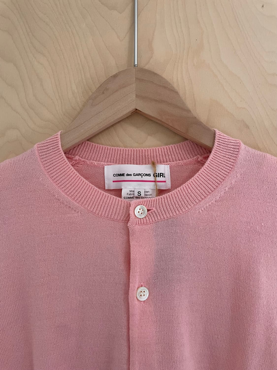 꼼데가르송 걸 디즈니 리본 가디건 상품이미지6