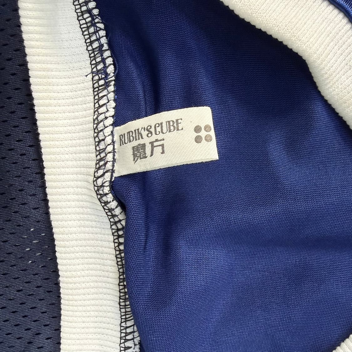 실측확인 빈티지 넘버 풋볼 탑0225T1 상품이미지3