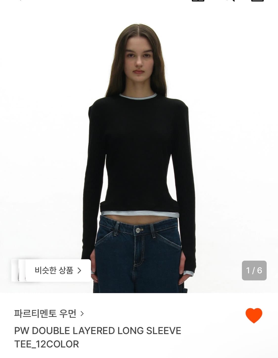 파르티멘토 우먼 롱슬리브티 상품이미지1