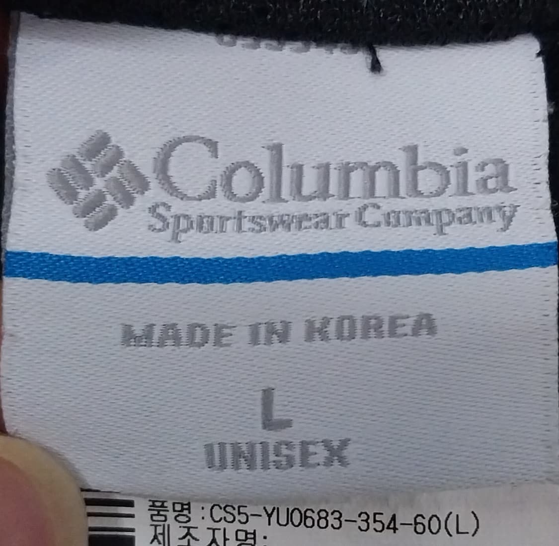 컬럼비아 등산 버킷햇 상품이미지7
