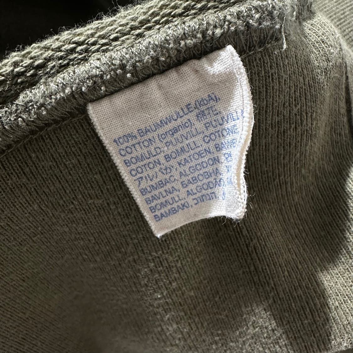 메르츠 비 슈바넨 아미 스웻셔츠 맨투맨 상품이미지8