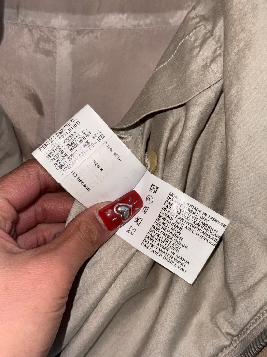 Rick Owens lamb skin high neck vest 상품이미지8