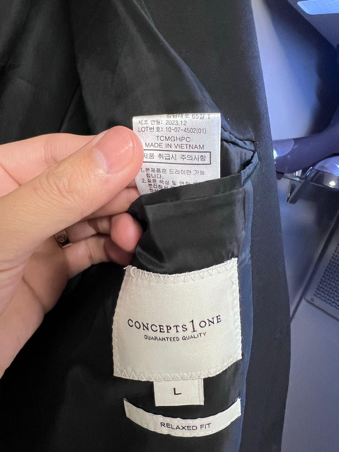 남자정장 컨셉원 TR 셋업 수트 블랙 세미오버 100 32 상품이미지5