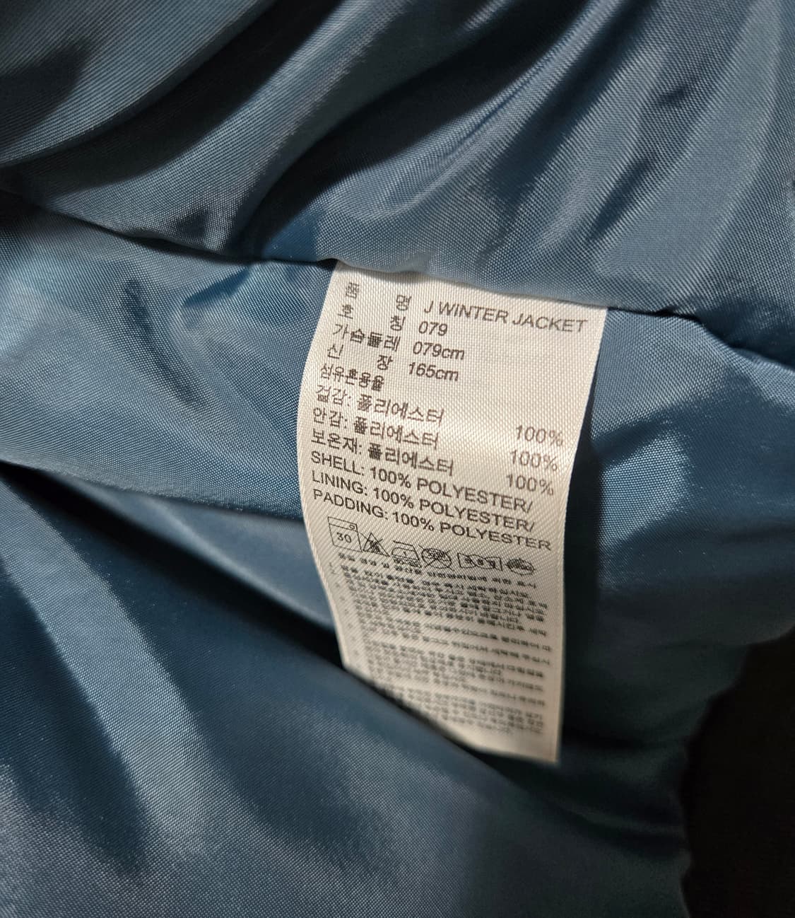 아디다스 주니어 봄버 윈터 자켓 79 상품이미지10