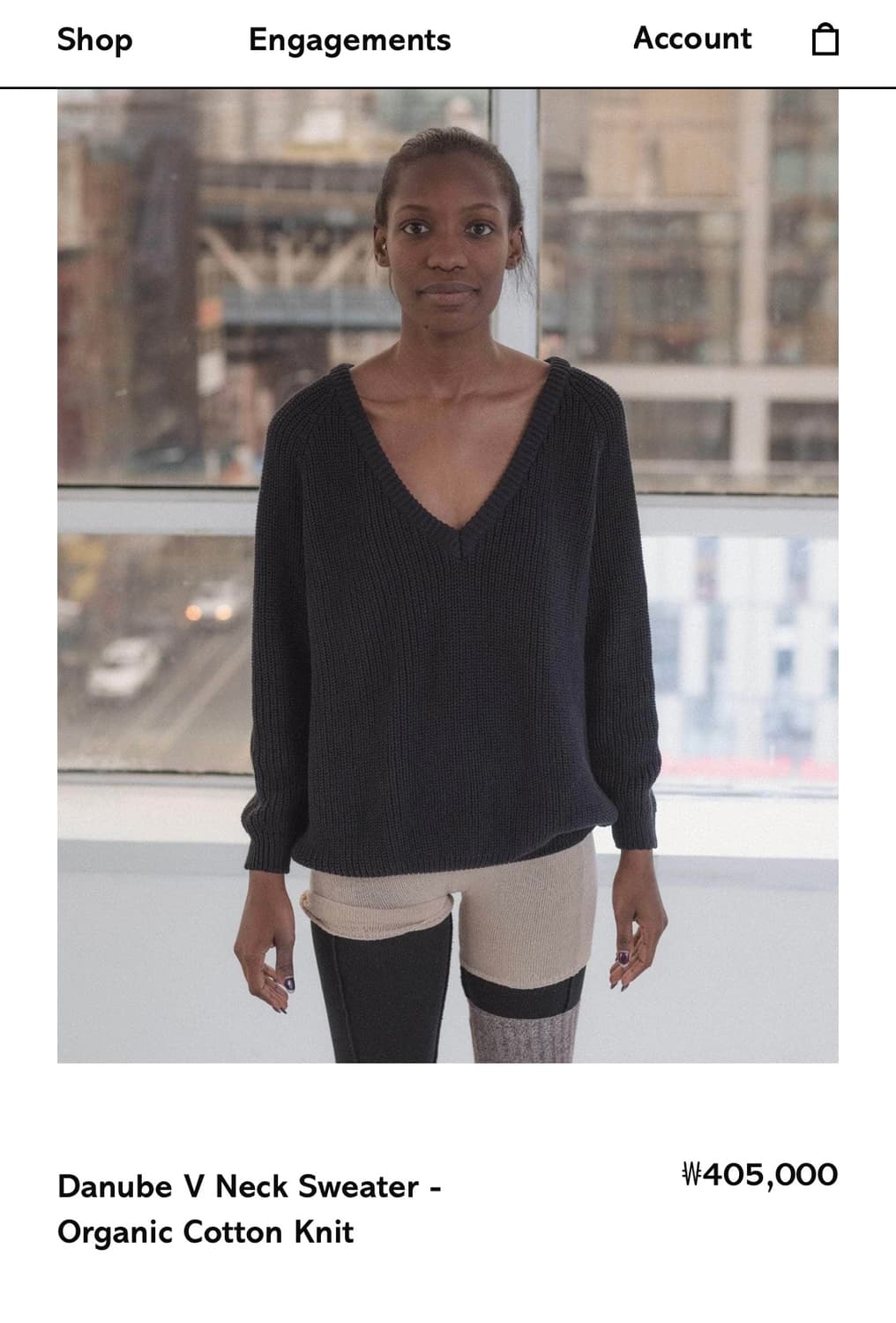 베이스레인지 브이넥 신상 니트 상품이미지1