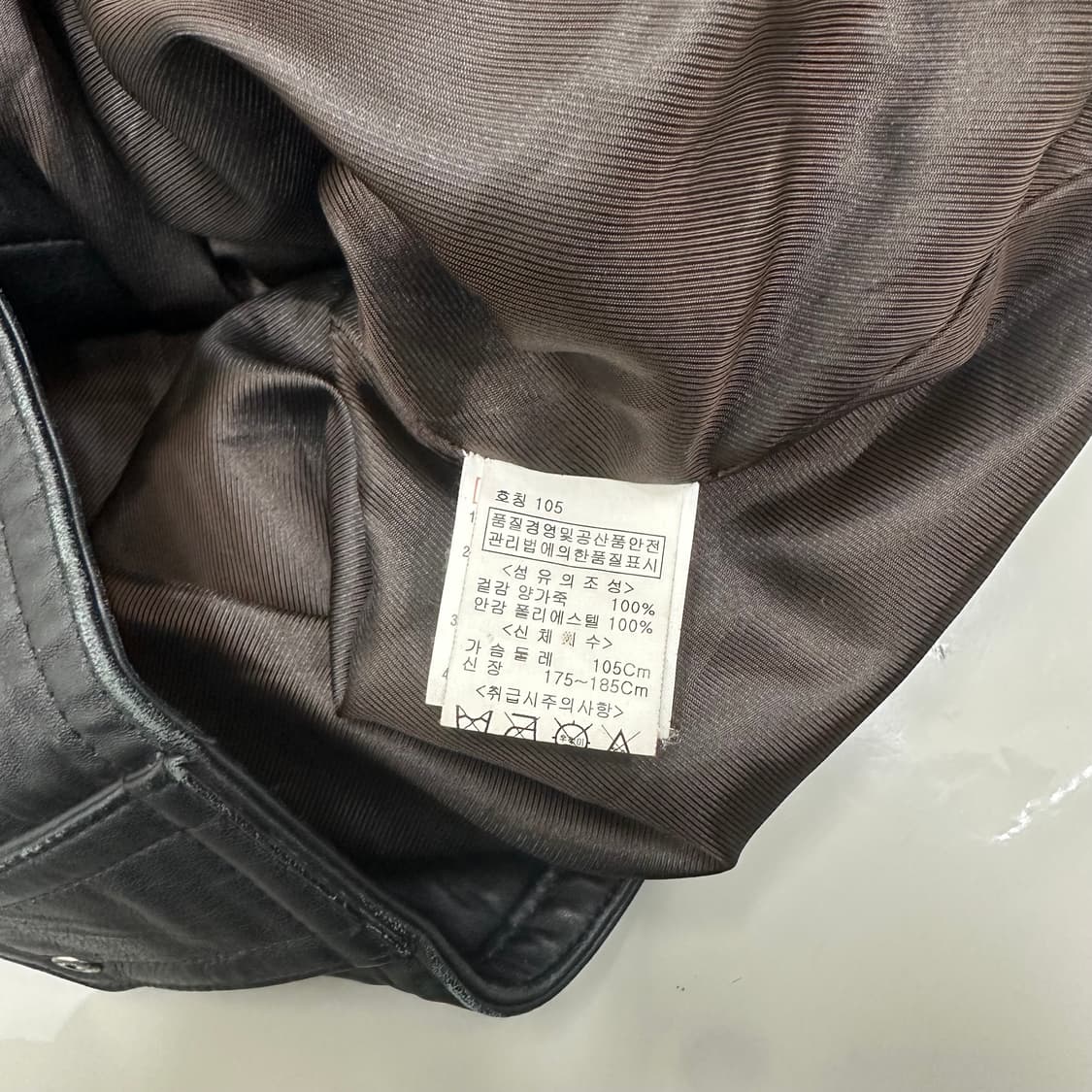 빈티지 램스킨 레더 라이더 자켓 상품이미지3